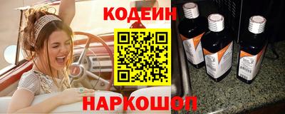 ECSTASY Новодвинск