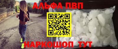 ECSTASY Новодвинск