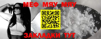 ГАЛЛЮЦИНОГЕННЫЕ ГРИБЫ Новозыбков