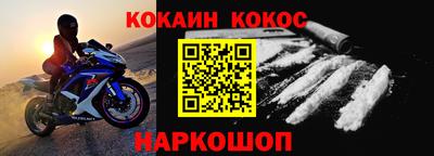 ГАЛЛЮЦИНОГЕННЫЕ ГРИБЫ Новозыбков