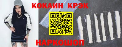 ГАЛЛЮЦИНОГЕННЫЕ ГРИБЫ Новозыбков