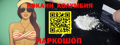 ECSTASY Новодвинск