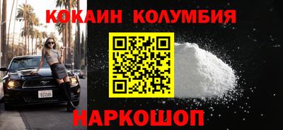 ECSTASY Новодвинск