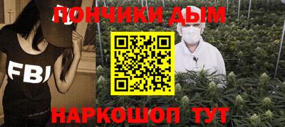 ECSTASY Новодвинск