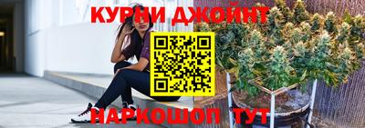 кокаин Новокубанск