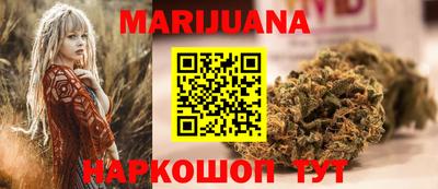 ECSTASY Новодвинск