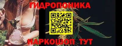 кокаин Новокубанск