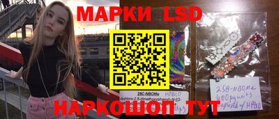 ECSTASY Новодвинск