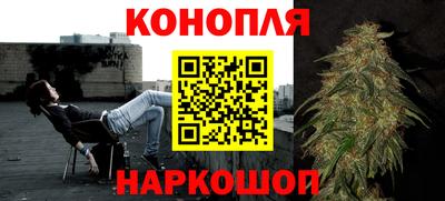 кокаин Новокубанск