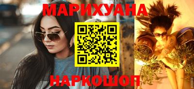 кокаин Новокубанск
