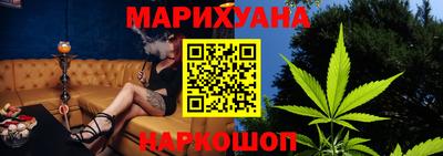 ГАЛЛЮЦИНОГЕННЫЕ ГРИБЫ Новозыбков