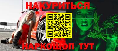ECSTASY Новодвинск
