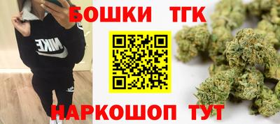 ECSTASY Новодвинск