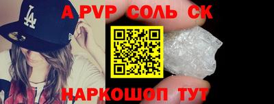 ГАЛЛЮЦИНОГЕННЫЕ ГРИБЫ Новозыбков