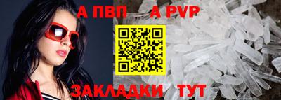 ГАЛЛЮЦИНОГЕННЫЕ ГРИБЫ Новозыбков