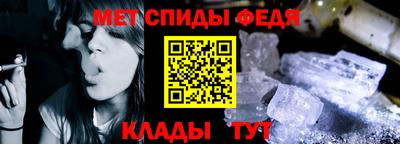 ECSTASY Новодвинск