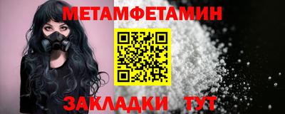 ГАЛЛЮЦИНОГЕННЫЕ ГРИБЫ Новозыбков