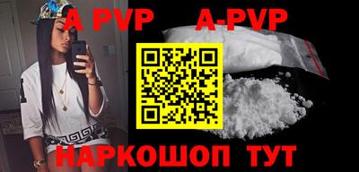 ГАЛЛЮЦИНОГЕННЫЕ ГРИБЫ Новозыбков