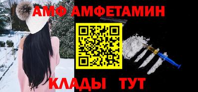 кокаин Новокубанск