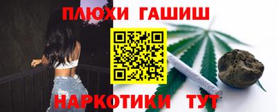 ECSTASY Новодвинск