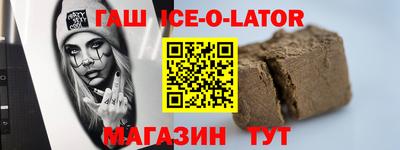ECSTASY Новодвинск