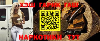 кокаин Новокубанск