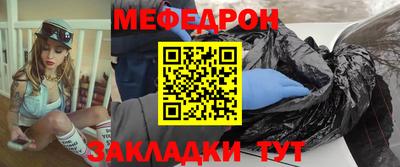 ГАЛЛЮЦИНОГЕННЫЕ ГРИБЫ Новозыбков