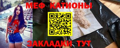 ECSTASY Новодвинск