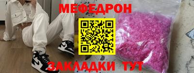 ГАЛЛЮЦИНОГЕННЫЕ ГРИБЫ Новозыбков