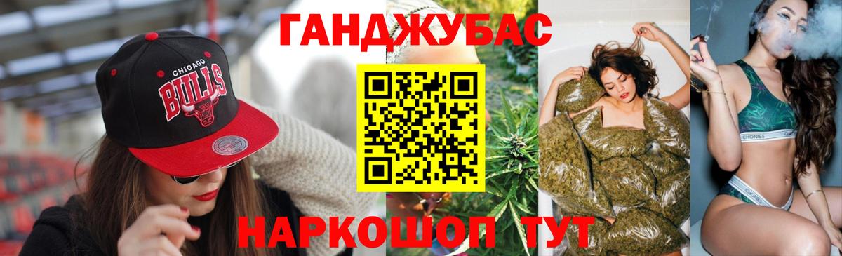 Алексеевка  Канабис ГИДРОПОН  МАРИХУАНА Amnesia  Вход с VPN  Марихуана план 